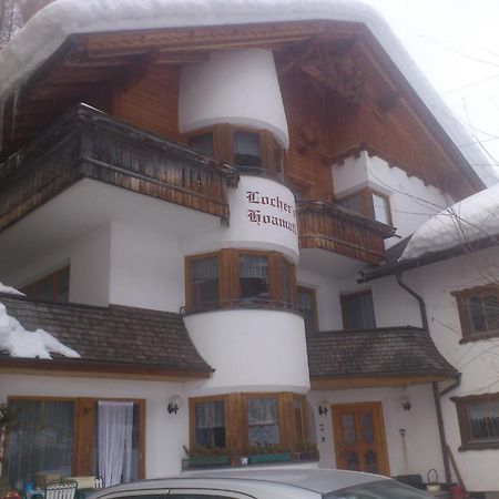 Hotel Hoellroah Kappl  Luaran gambar